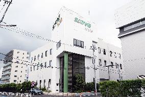 Satake Multimix exterior, logo and signage